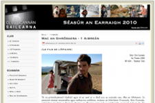 Ceardlann.com home page